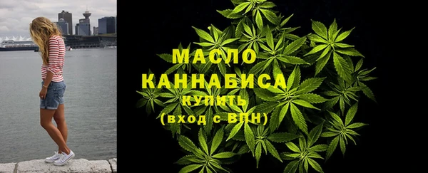 MESCALINE Богородицк